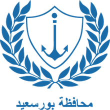 Port Said Governorate