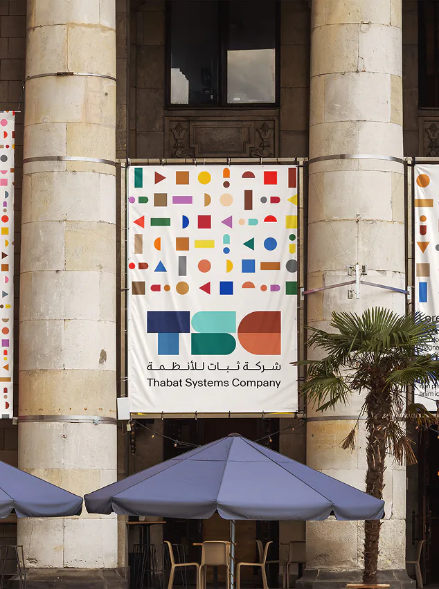TSC